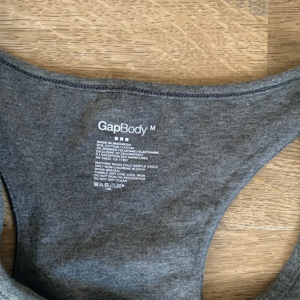 Gap - Picture 4 of 4